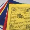 New Age Imports Meditation & Prayer Gifts Tibetan Prayer Flags 6" X 7"