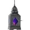 Kheops International Glass & Metal Lantern ~ Purple ~ Candle Holder