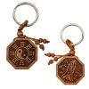 Kheops International Yin Yang Wood Keychain