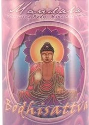 Crystal Journey Candles Mandala Pillar Candles ~ Connecting Body, Mind, And Spirit 15 Crystal Journey Candles Mandala Pillar Candles ~ Connecting Body, Mind, And Spirit