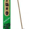 Om Imports Morning Star Cedarwood Incense - 50 Sticks Incense & Accessories