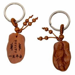 Kheops International Offering Kwan Yin Wood Keychain
