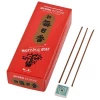 Om Imports Morning Star Myrrh Incense - 200 Sticks Pack Incense & Accessories