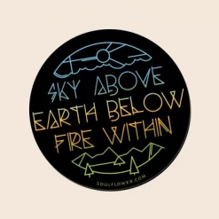 Soul Flower Sky Above Earth Below Fire Within Mindful Magnet