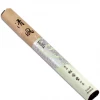 Fresh Breeze Sei-fu Japanese Tradition Incense Sticks By Shoyeido 2 Fresh Breeze Sei-fu Japanese Tradition Incense Sticks By Shoyeido