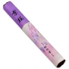 Kyoto Cherry Blossoms Kyo-zakura Japanese Tradition Incense Sticks By Shoyeido 1 Kyoto Cherry Blossoms Kyo-zakura Japanese Tradition Incense Sticks By Shoyeido