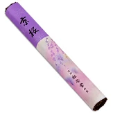 Kyoto Cherry Blossoms Kyo-zakura Japanese Tradition Incense Sticks By Shoyeido