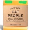 Whiskey River Soap Co Soap For Cat People ~ Smells Like Purring 1 Whiskey River Soap Co Soap For Cat People ~ Smells Like Purring