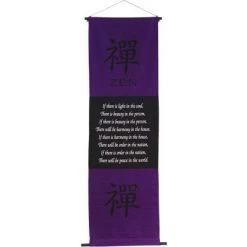 Kheops International Zen Inspirational Banner New Arrivals!